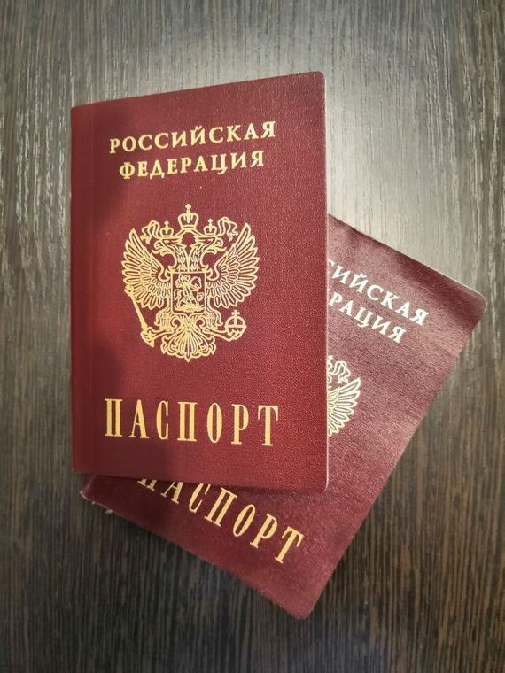 прописка в Нарьян